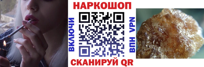 Виды наркотиков купить Ельня APVP  Меф  МЕТАМФЕТАМИН  Бошки Шишки  АМФ 