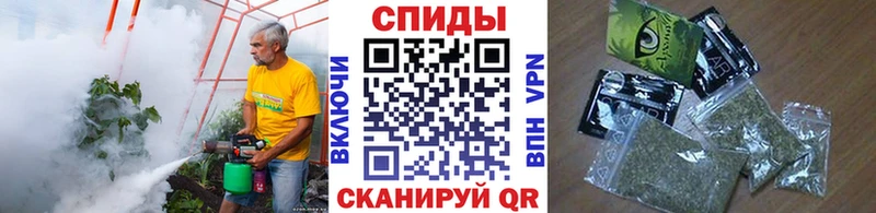 БУТИРАТ бутик  где купить наркоту  Ельня 