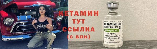 марки nbome Армянск