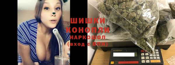 марки nbome Армянск