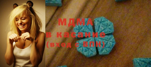 марки nbome Армянск