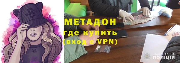 марки nbome Армянск
