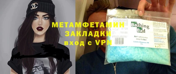 марки nbome Армянск