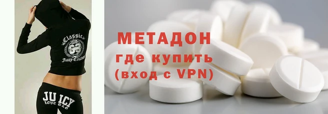 марки nbome Армянск