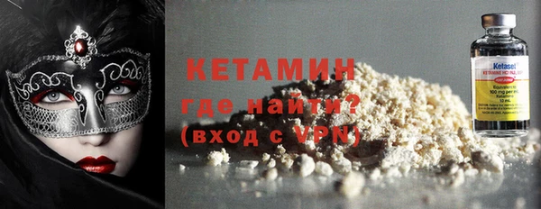 марки nbome Армянск