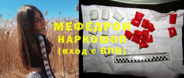 марки nbome Армянск