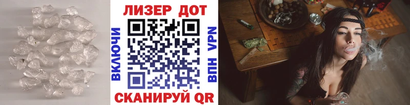 LSD-25 экстази кислота  цена наркотик  Ельня 